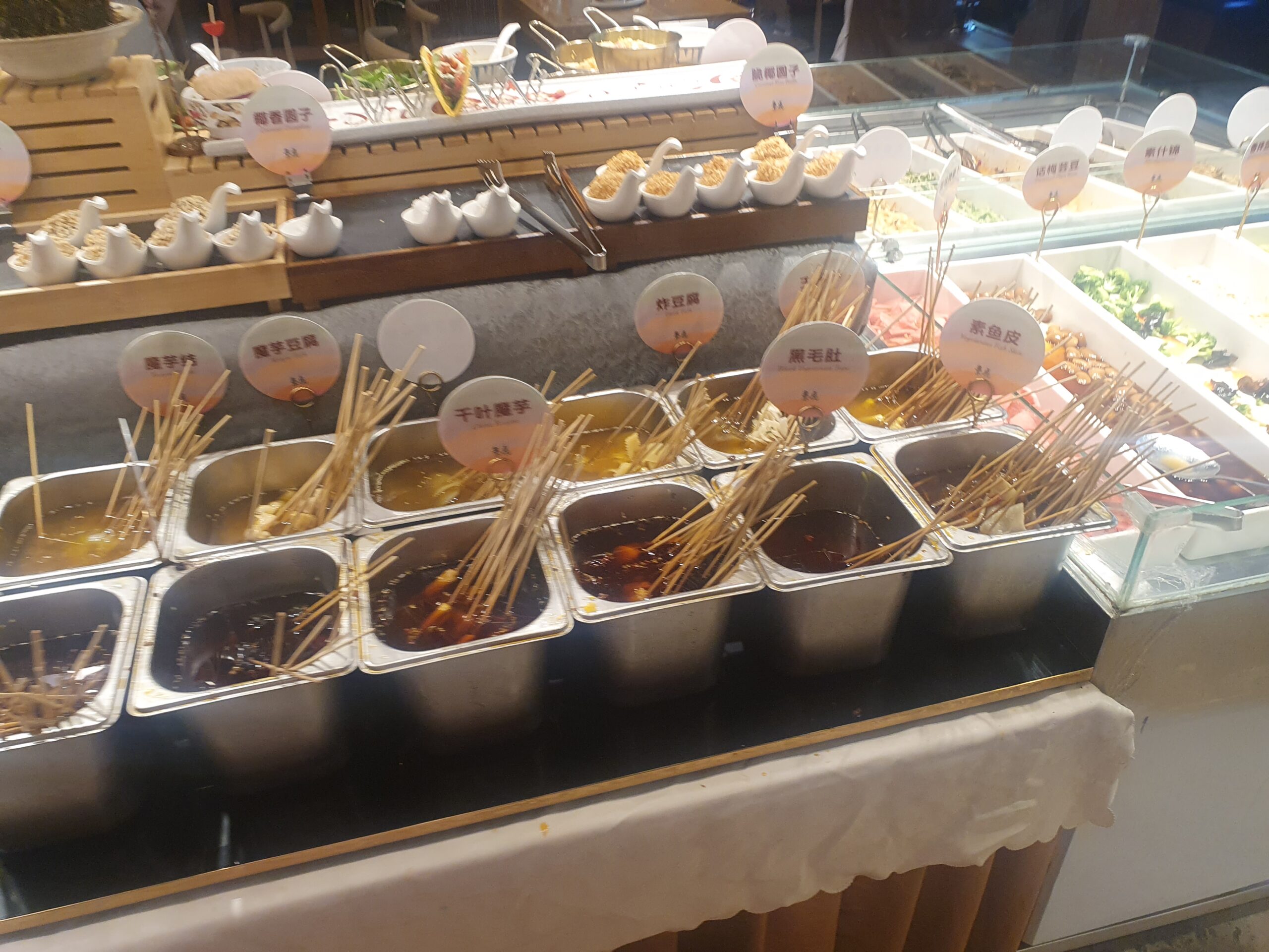 Stryv4/~ Big Buffet image 3