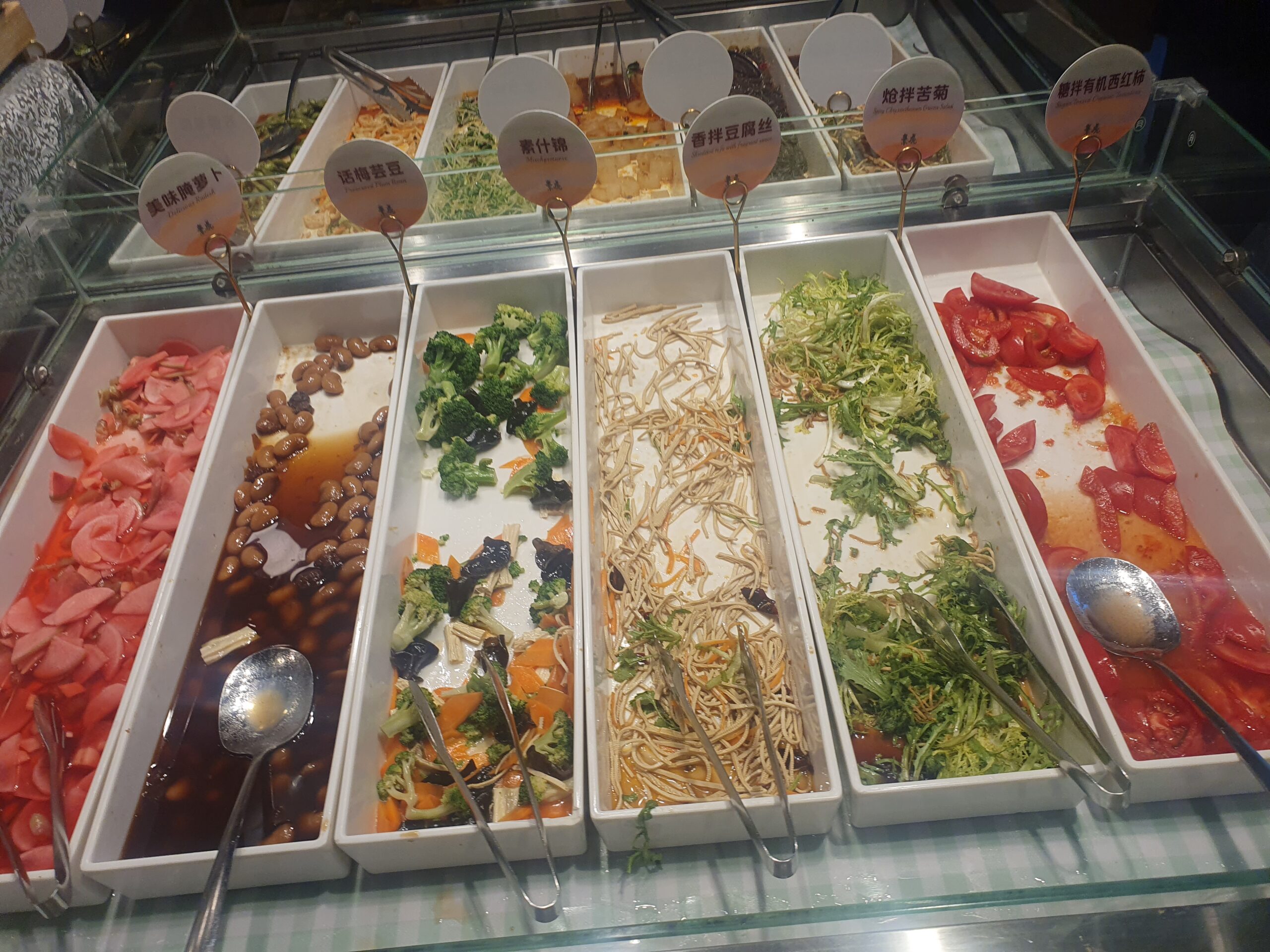 Stryv4/~ Big Buffet image 4