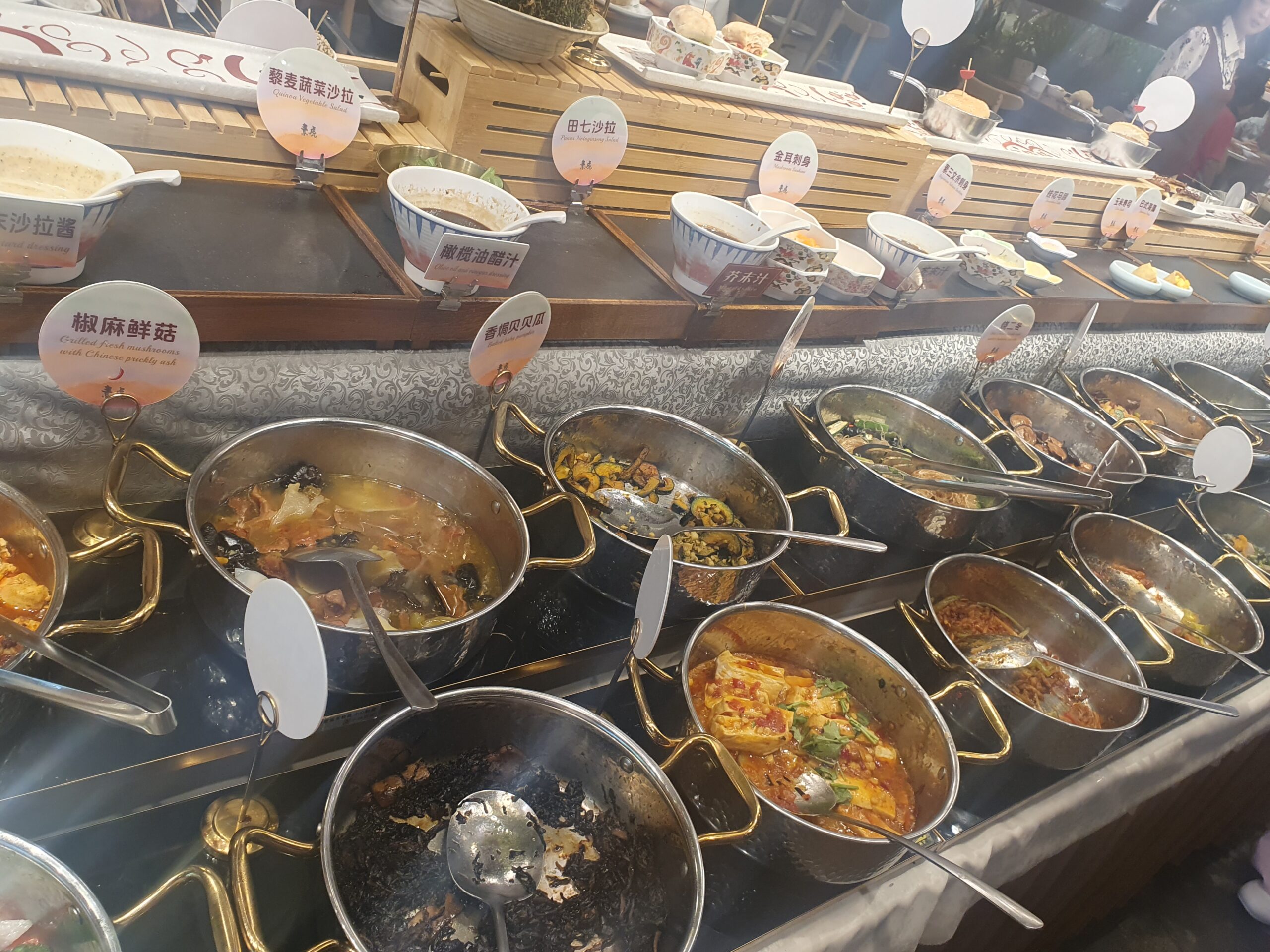 Stryv4/~ Big Buffet image 8