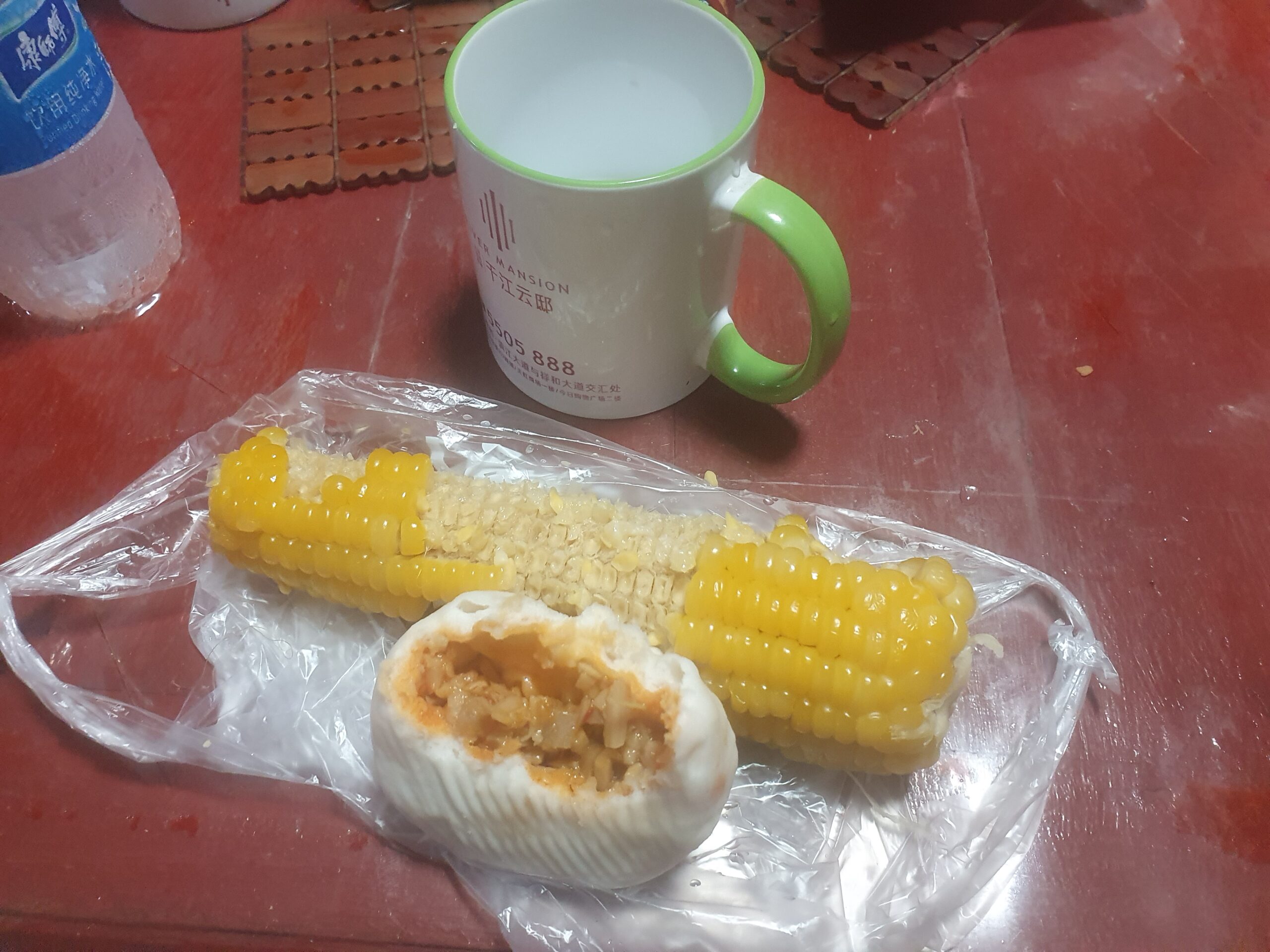 Stryv4/~ Snacking image 4