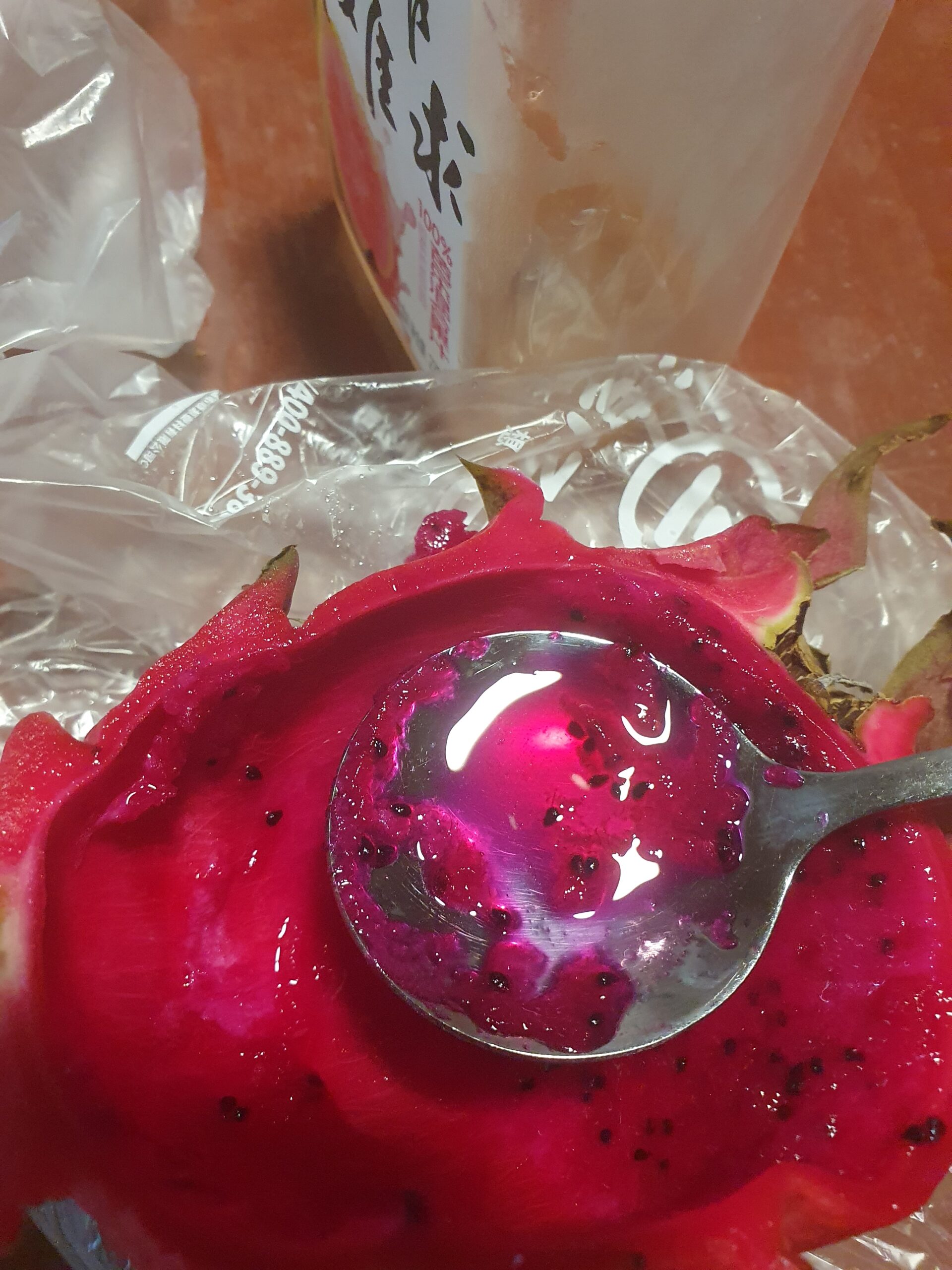 Stryv4/~ Snacking image 6